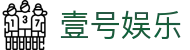 壹号娱乐-科技赋能场景,让娱乐更有趣!